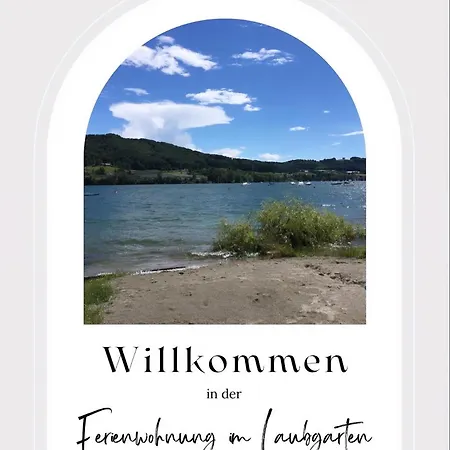 Im Laubgarten * Ohningen